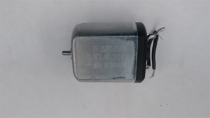 Мотор для электрической бритвы CENTEK CT-2170 FF-260PC -3349V - фото 13155