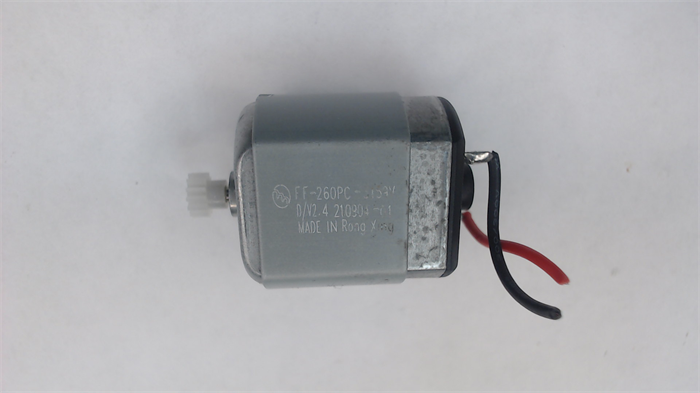 Мотор для электрической бритвы Doffler RS-1567 FF-260PC -3159V - фото 13194