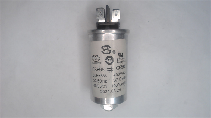 Конденсатор пусковой мобильного кондиционера Timberk T-PAC07-P09E CBB65 - фото 13767