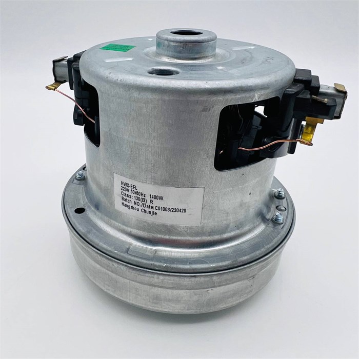 Мотор (двигатель) HWX-EFL 1400W для пылесоса 8P22457-03 - фото 412907