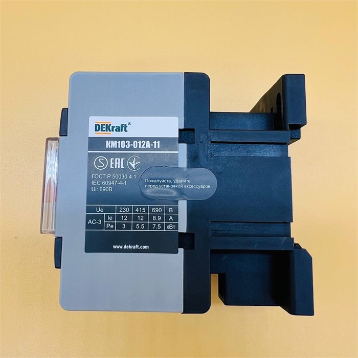 Контактор КМ-103 15A 220V AC RTS174760000083170 - фото 469163