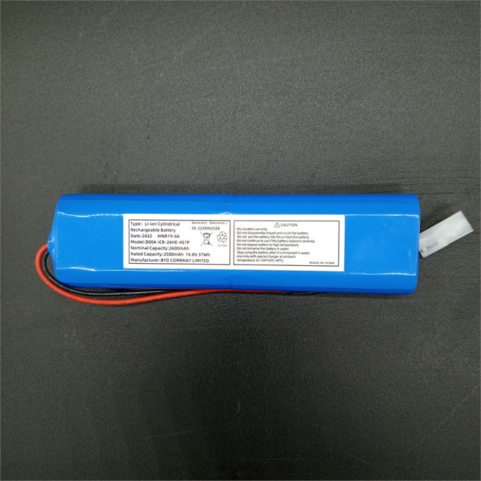 SS-2230002528 Аккумулятор для робота-пылесоса Rowenta, Tefal SS-2230002528 - фото 476631