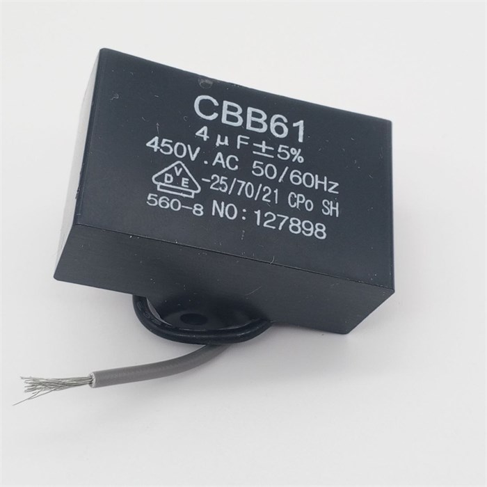 Пусковой конденсатор CBB61 4uF 450V RTS174760000083513 - фото 561193