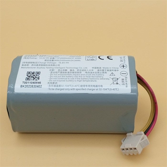 ЦБ-00009370 Аккумулятор PV-RL6100S ЦБ-00009370 - фото 567459