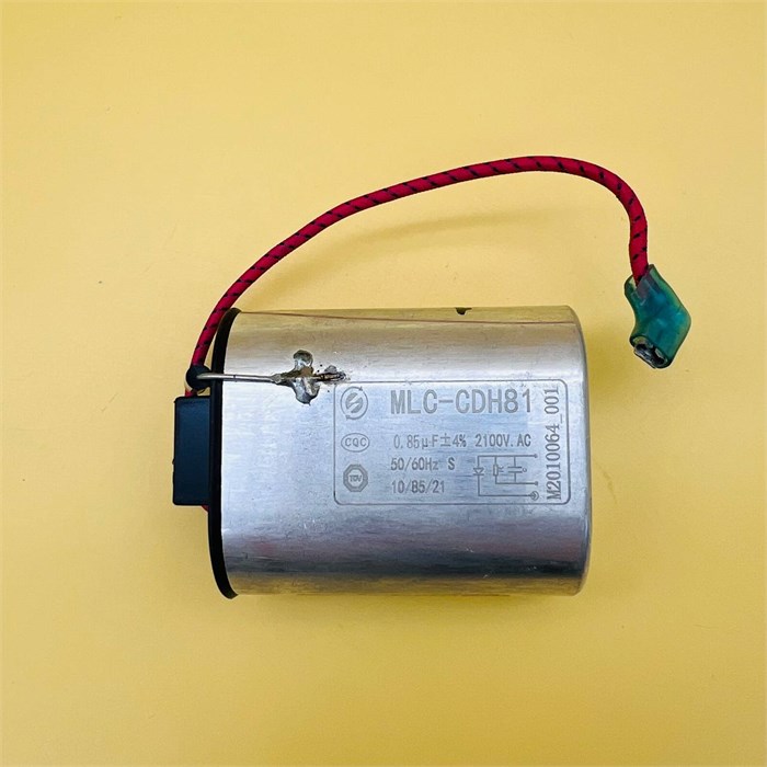 Высоковольтный конденсатор  MLC-CDH81 0,85µF±4% 2100V AC MLC-CDH81 - фото 604878