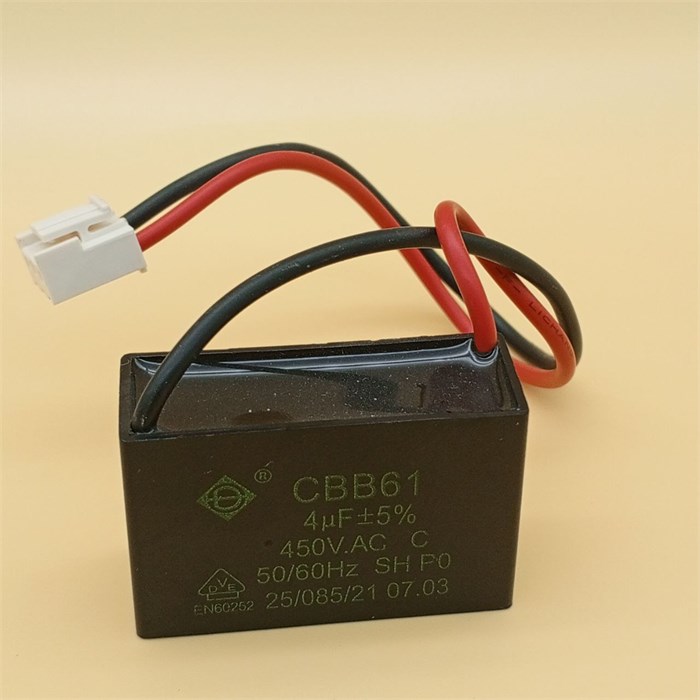 Пусковой конденсатор CBB61 4uF 450V RTS1747600000851714 - фото 618400