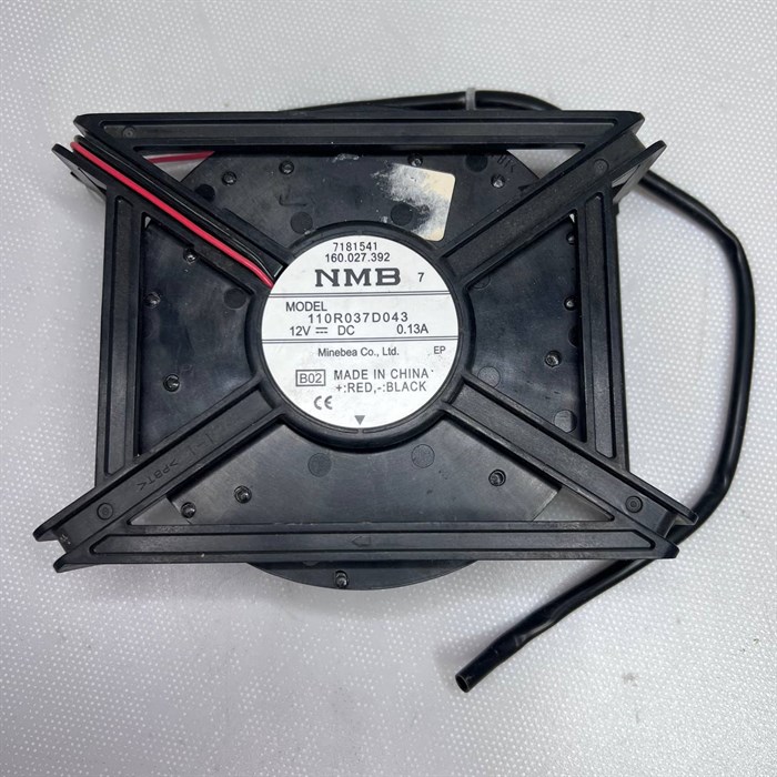 C00293764бу Ветилятор холодильника Hotpoint-Ariston, INDESIT C00293764бу - фото 85592