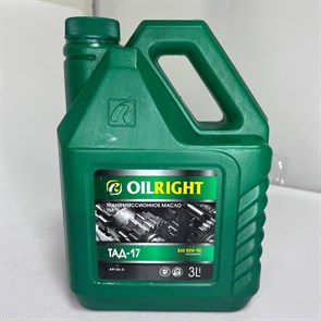 Масло трансмиссионное TM-5-18 ТАД-17 SAE 80W90 RTS174760000080890