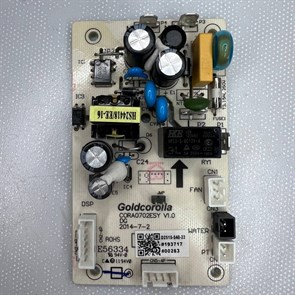 Плата управления осушителя воздуха BALLU BD15N BDH-15L (D2515-540-22) HC-1185963