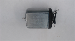 Мотор для электрической бритвы CENTEK CT-2170 FF-260PC -3349V