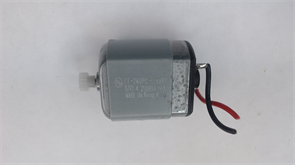 Мотор для электрической бритвы Doffler RS-1567 FF-260PC -3159V