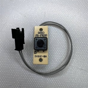 Кнопка подачи воды стаканом JB-PK02 для термопота Binatone Simply better AP 4075 JB-PK02