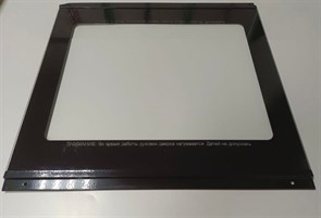 ПГ 50 566 700 DARINA GM441,442 Стекло внутреннее для плиты, 448х400мм, с шелкографией Б/у ПГ 50 566 700 Б/у