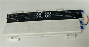 0021800239 Модуль индикации для стиральной машины Haier 0021800239