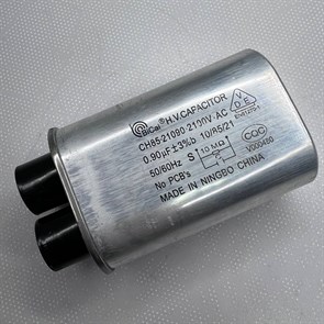 Высоковольтный конденсатор  0.90uF для микроволновой печи Rolsen MS1770TA 999438814-1