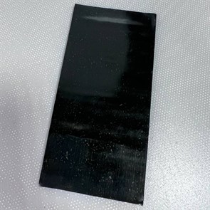 Битум для монтажа поддона сбора конденсата холодильника C00855637