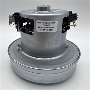 Электродвигатель на пылесос 1600W PH5(CG05) Н112h28Ø130 КХ-0011315