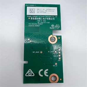 ZDGF7638GU-T Wi-Fi модуль  для телевизора Hisense 50A6G ZDGF7638GU-T