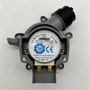 1512000200 Распределитель воды для посудомоечных машин Beko Беко 1512000200