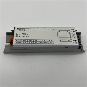 Электронный пускорегулирующий аппарат EB-T8-218-EA3 (SQ0363-0002) EB-T8-218-EA3