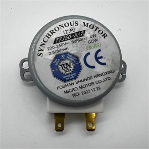 Двигатель вращения TYJ50-8A7 для бытовой техники TYJ50-8A7-K