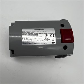 FS-9100039576 Аккумуляторная батарея Li-Ion 22.2V к беспроводным пылесосам Tefal TY693, TY697 FS-9100039576