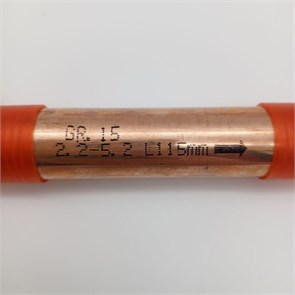 Фильтр 15г 5*2 Китай WJ 2V 8 КХ-0005699