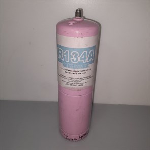 Фреон R-22 баллон 600гр 00754848-1