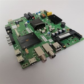 0530076925 Integration Mainboard Module (515Y92163M32(PID E32K66G_PLUS_ST315A07_2_MTC_CAN_EU_600)) 0530076925