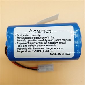 Аккумулятор H18650CH-4SIP для робот пылесоса Mi Robot Vacuum Mop Essential MJSTGI,Mijia (2600mAh) RTS174760000082967