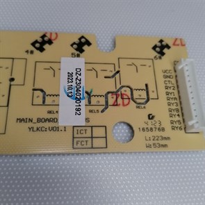 0530074585 Плата питания электрической варочной панели Haier HHY-C32RVB 0530074585