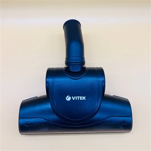 Турбо-щетка Б/У для пылесоса VITEK VT-1835-TSH RTS174760000083290-бу
