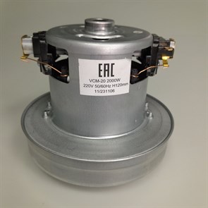 V1J-PY29-04 Двигатель универсальный 2000 W, для пылесоса LG, Bork, Electrolux V1J-PY29-04