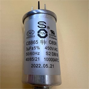 Конденсатор пусковой 3mkf 450V AC для помпы Midea YXW50-2E(L) RTS174760000083465