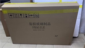 HT355664 Панель LCD HD425Y1U01-T0L1\S0 для ТВ HT355664