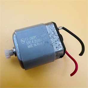 Мотор Б/У для электрической бритвы Doffler RS-1567 RTS174760000083971-бу