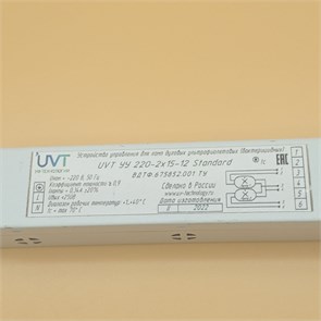 00-00003490 Устройство управления UVT УУ 220-2х15-12 STANDART 00-00003490
