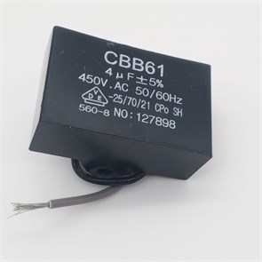 Пусковой конденсатор CBB61 4uF 450V RTS174760000083513