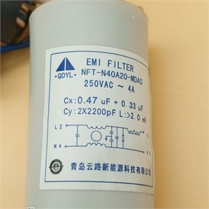 Конденсатор-Б/У NFT-N40A20-MDAO для холодильника LERAN RFD 773 BG NF RTS174760000084791-БУ