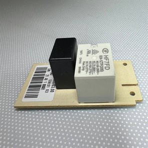C00372874 Таймер оттайки для холодильника C00372874-1