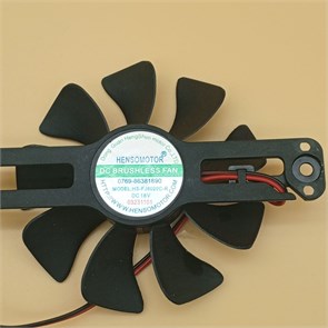 Кулер (вентилятор) HS-FJ8020C-R для индукционной плиты Leran ITC 108SL RTS1747600000851416