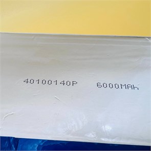 Аккумулятор для планшета Supra АКБ 3.7 V 6000mAh RTS1747600000851469