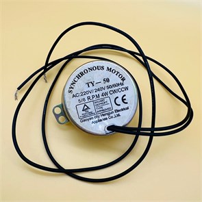 Поворотный мотор TY-50 SC-179/379 (BB11767007210) BB11767007210