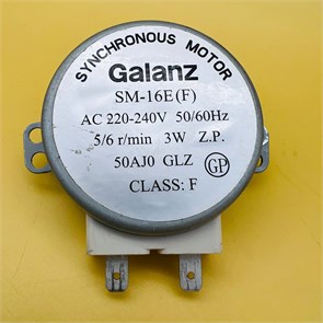 Двигатель поддона Galanz SM-16E(F) для микроволновой печи RTS1747600000851585