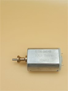 Аксессуар для двигателя JRL2020C/Babus P800/Acome M5/M5F RTS1747600000852467