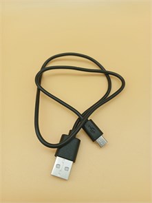 USB-кабель для бытовой техники RTS1747600000852894