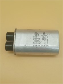 Высоковольтный конденсатор Б/У CH85-21100B 1.0µF±3%b 2100VAC RTS1747600000853033-БУ