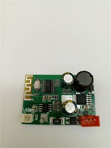 Плата-Bluetooth E33665C гироскутера RTS17476000008531567