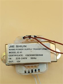 Трансформатор- Б/У EI 41 для термопота Vitek VT-1188GY RTS17476000008531630-бу