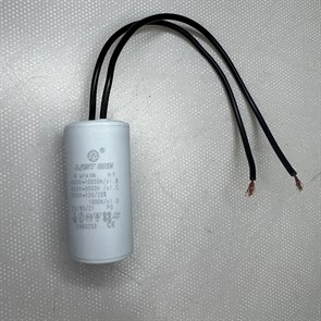 CBB60 Конденсатор пусковой 4mkF 450V (гибкие выводы) CBB60